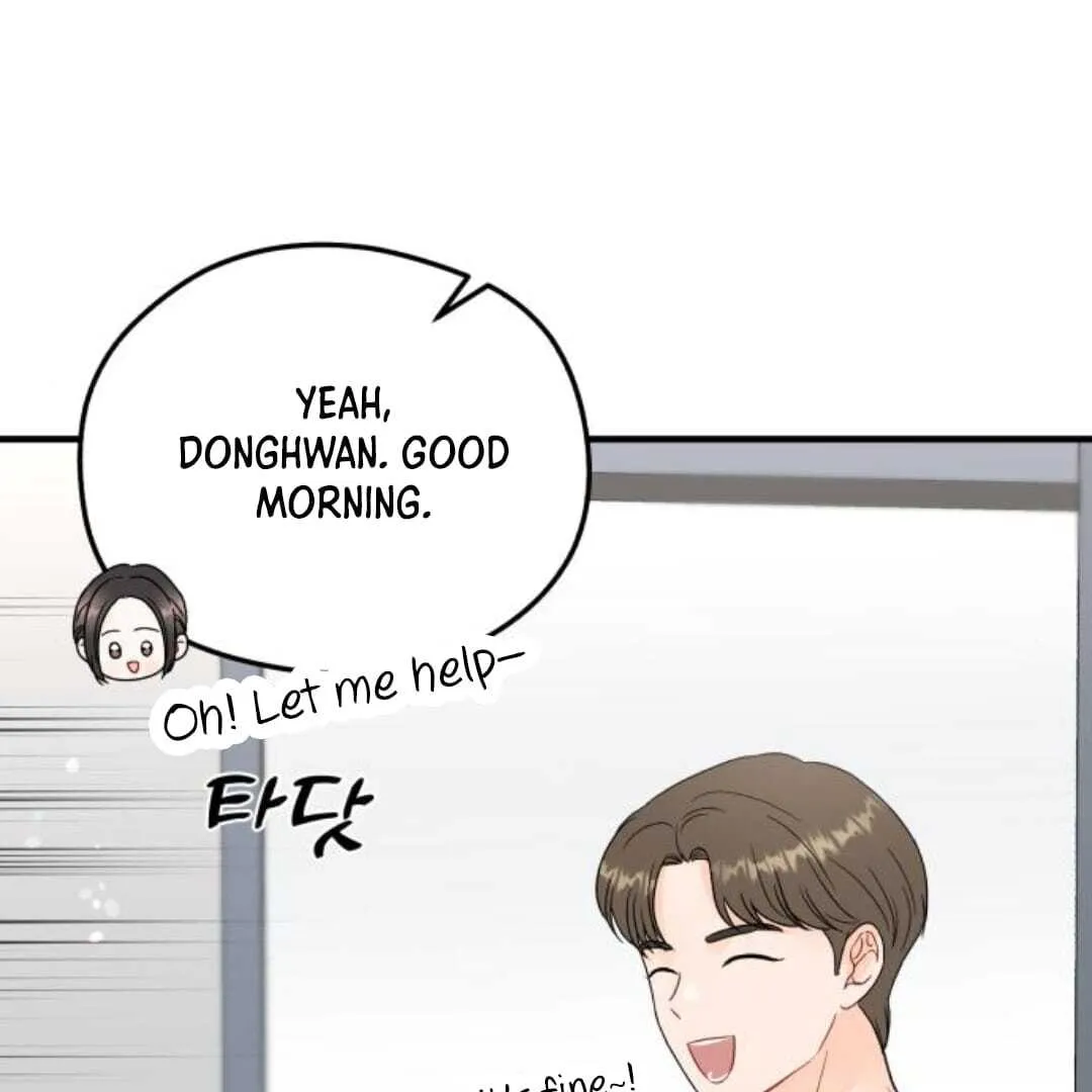 Read One and Only chapter 13 image 73 on Lezhin