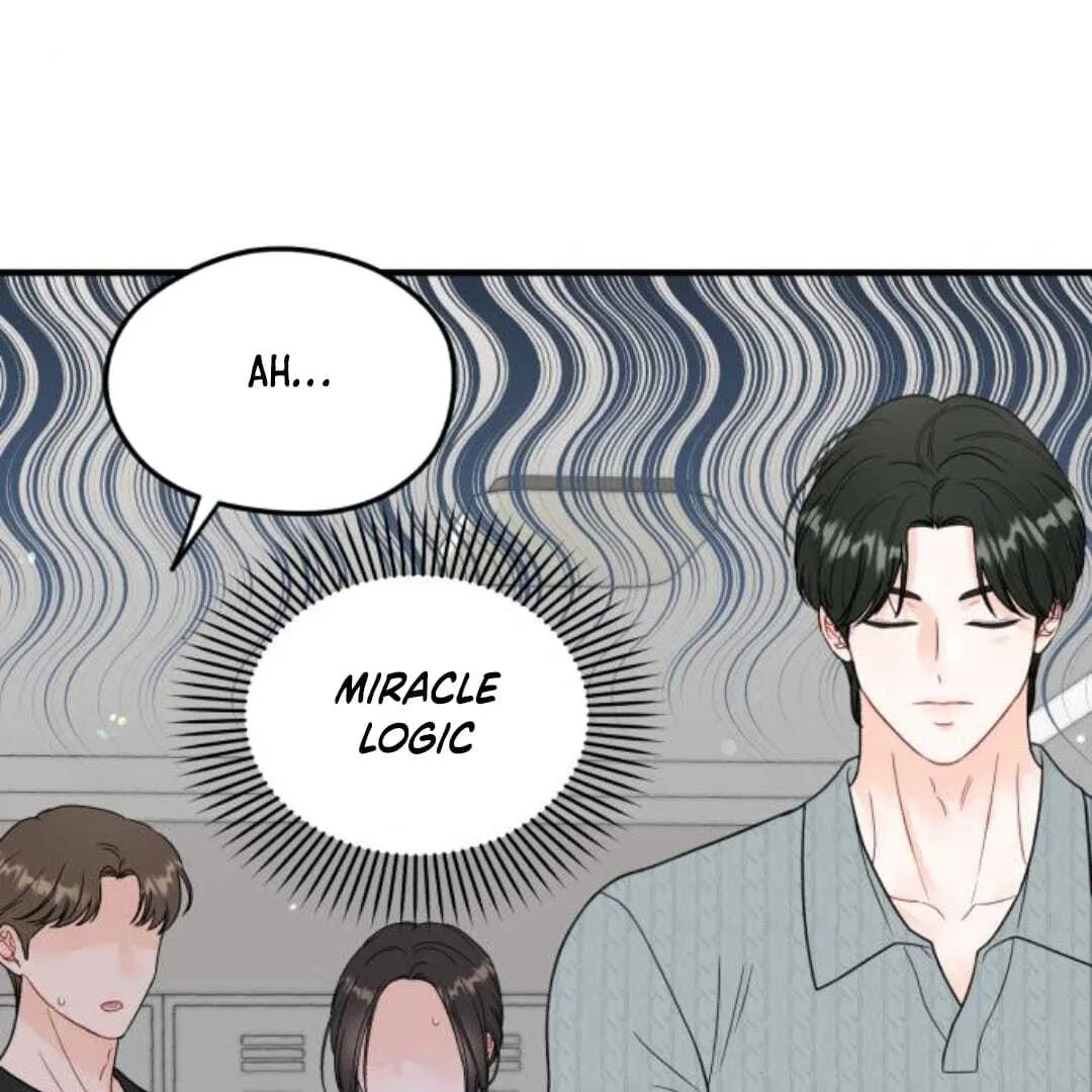 Read One and Only chapter 13 image 82 on Lezhin