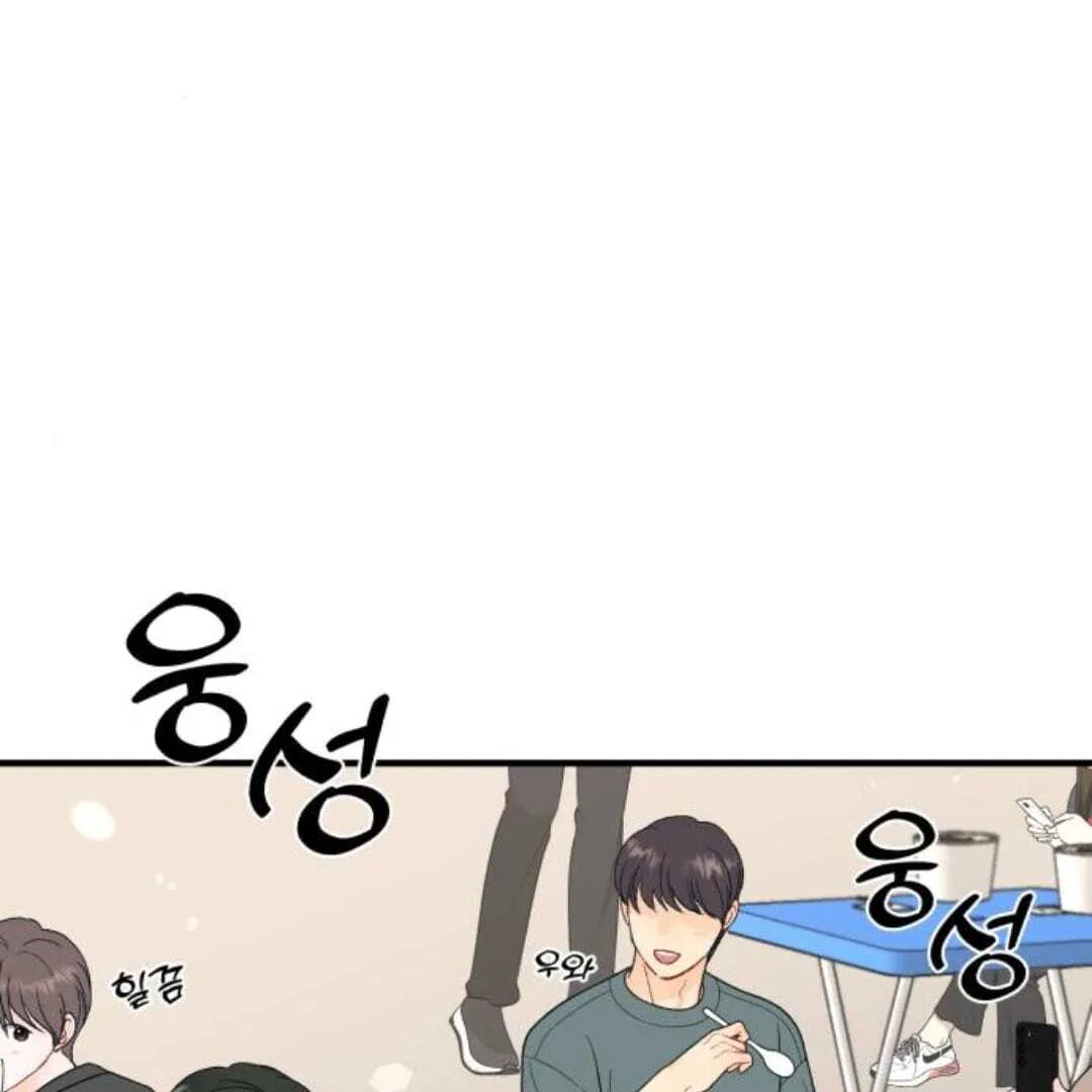 Read One and Only chapter 13 image 89 on Lezhin
