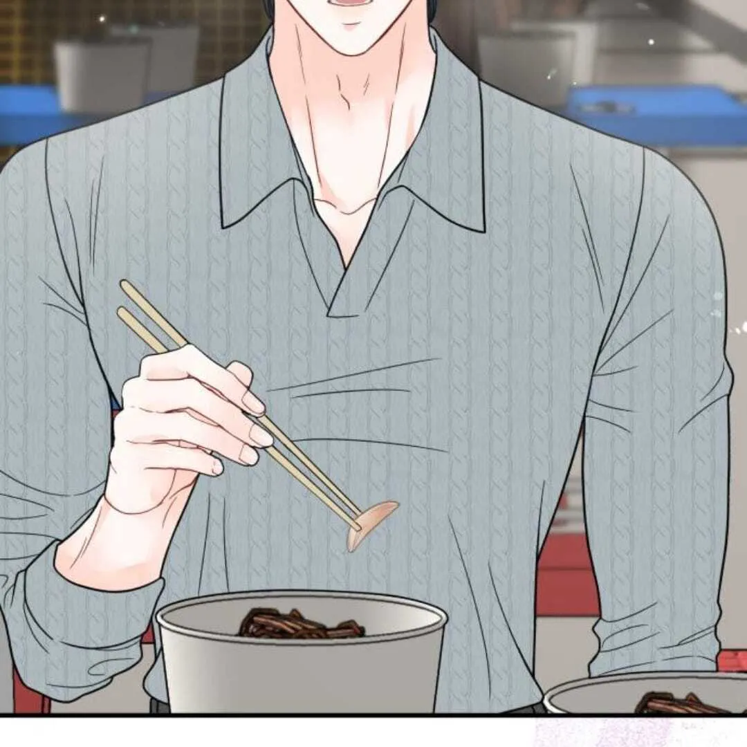 Read One and Only chapter 13 image 96 on Lezhin