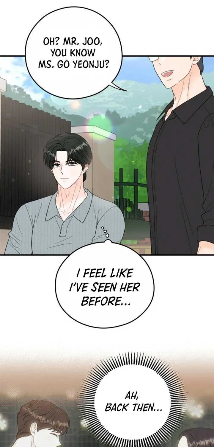 Read One and Only chapter 14 image 13 on Lezhin