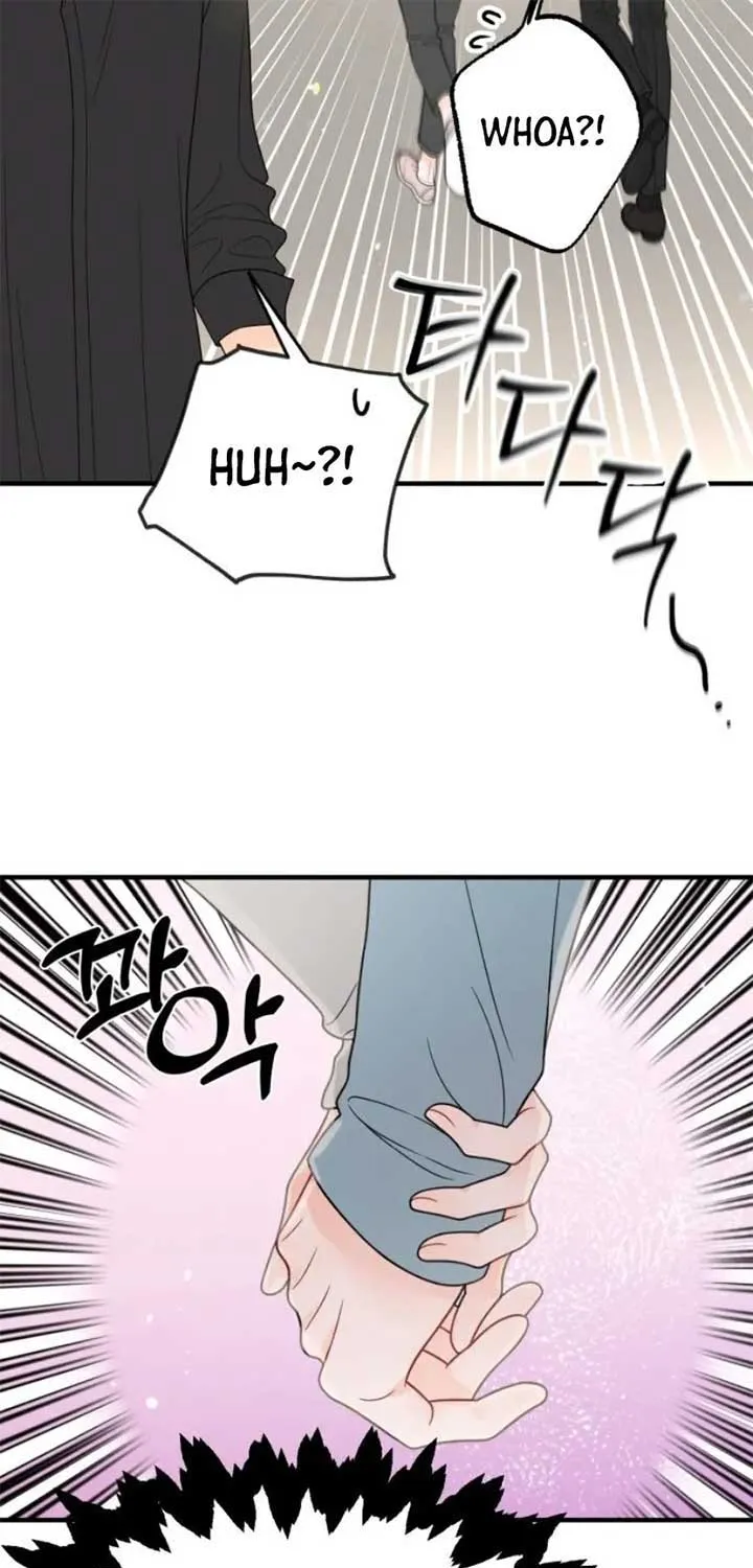 Read One and Only chapter 14 image 16 on Lezhin