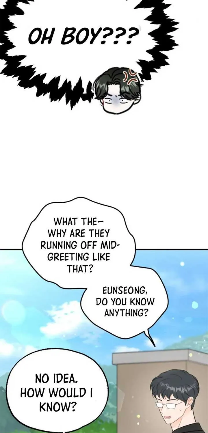 Read One and Only chapter 14 image 17 on Lezhin