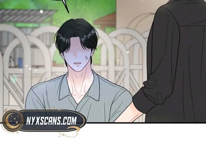 Read One and Only chapter 14 image 18 on Lezhin