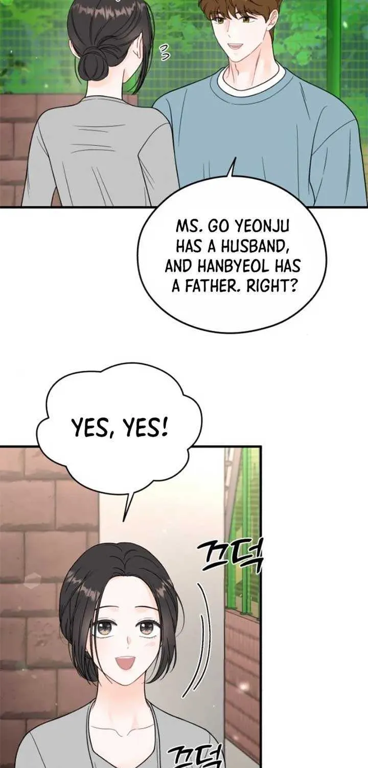 Read One and Only chapter 14 image 23 on Lezhin