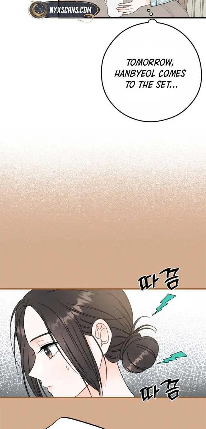 Read One and Only chapter 14 image 29 on Lezhin