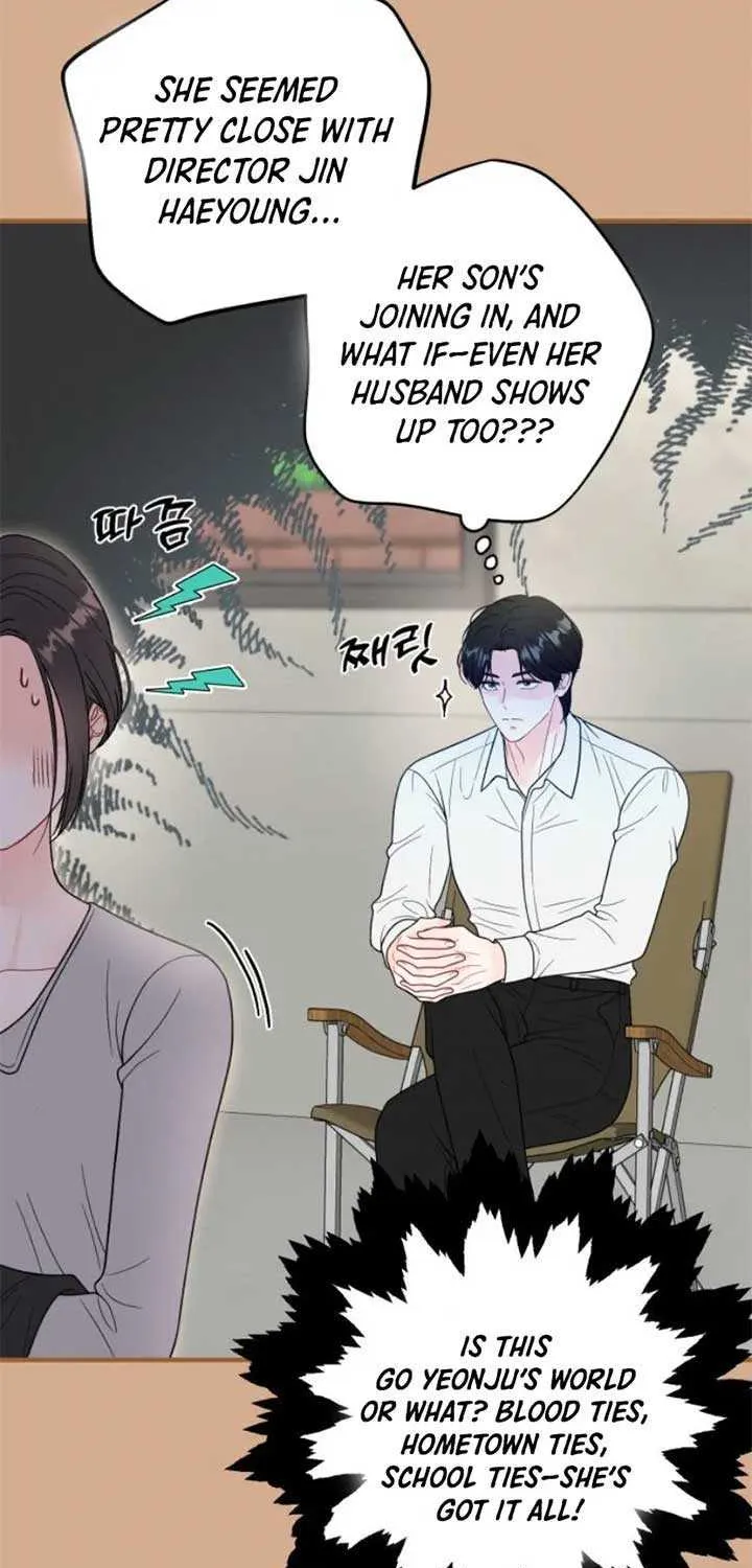 Read One and Only chapter 14 image 30 on Lezhin