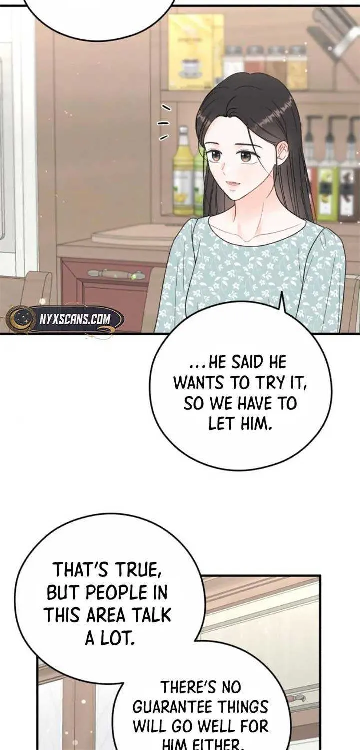 Read One and Only chapter 14 image 33 on Lezhin