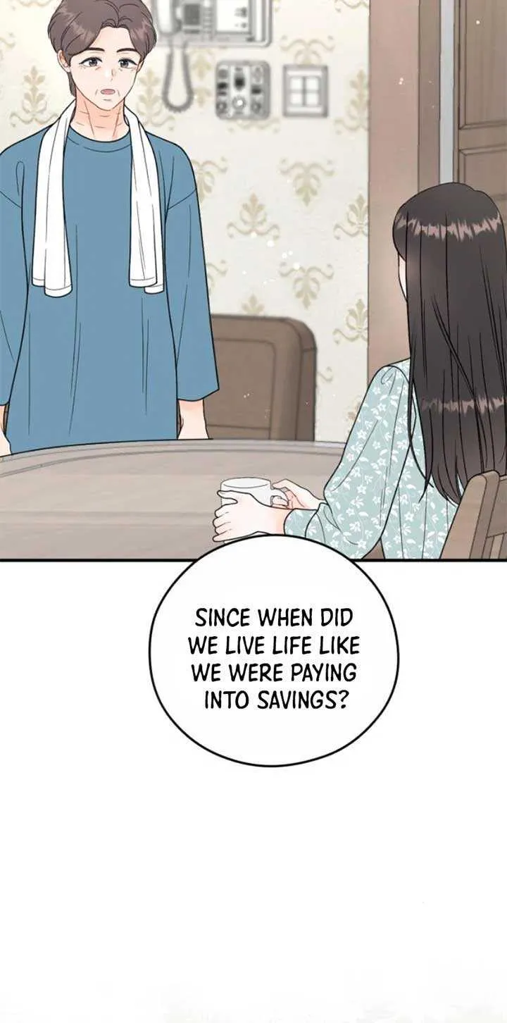 Read One and Only chapter 14 image 41 on Lezhin