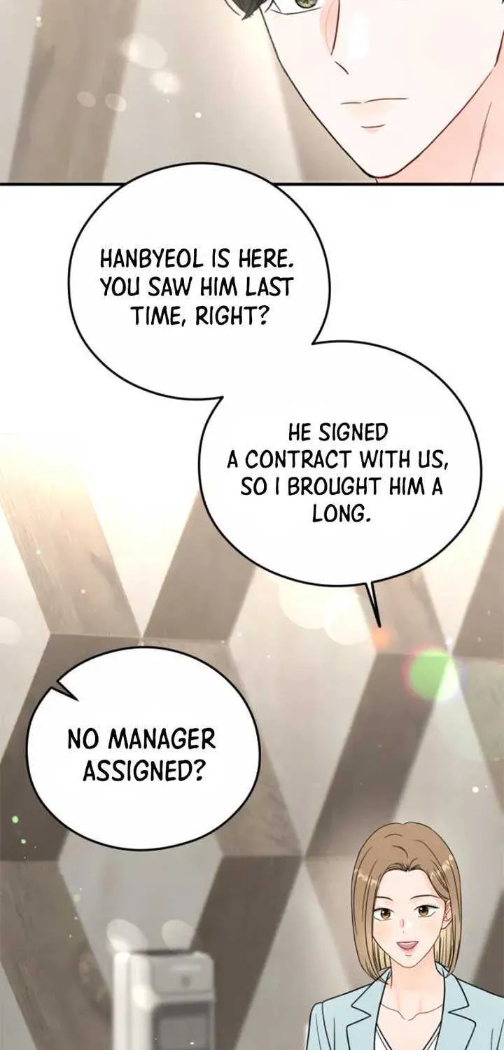 Read One and Only chapter 14 image 49 on Lezhin