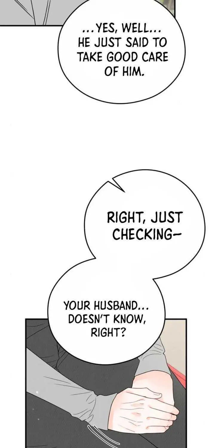 Read One and Only chapter 14 image 5 on Lezhin