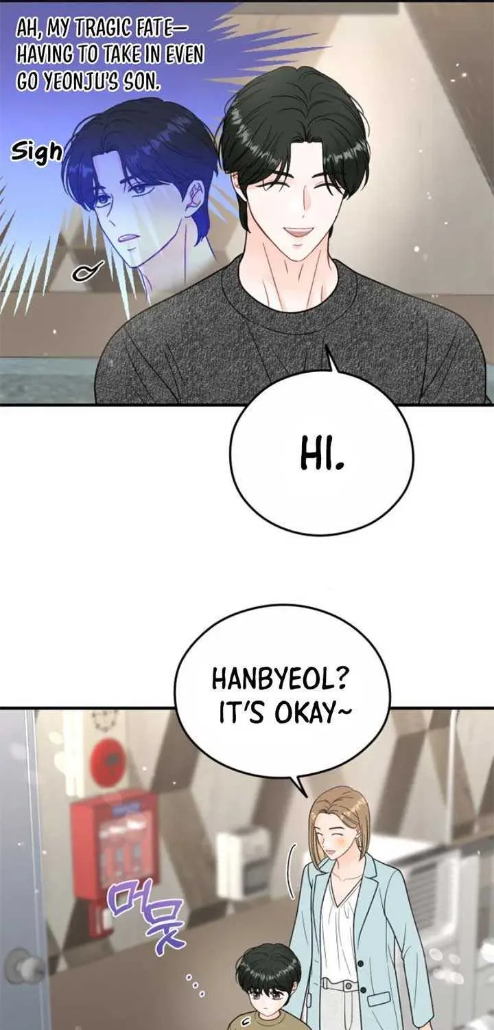 Read One and Only chapter 14 image 51 on Lezhin