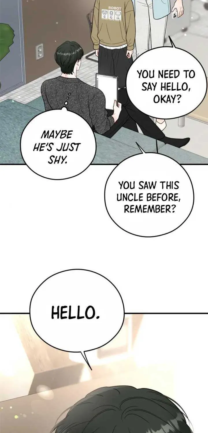 Read One and Only chapter 14 image 52 on Lezhin