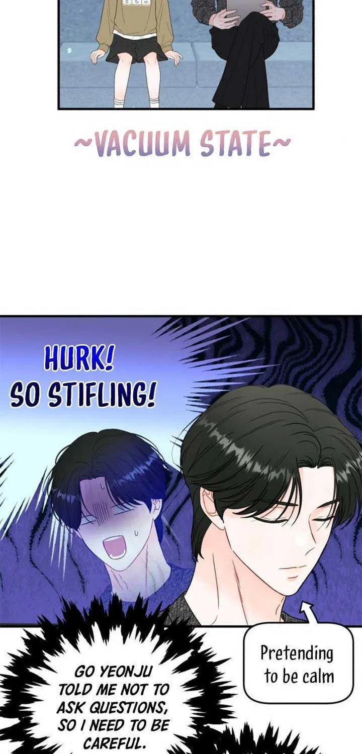 Read One and Only chapter 14 image 63 on Lezhin