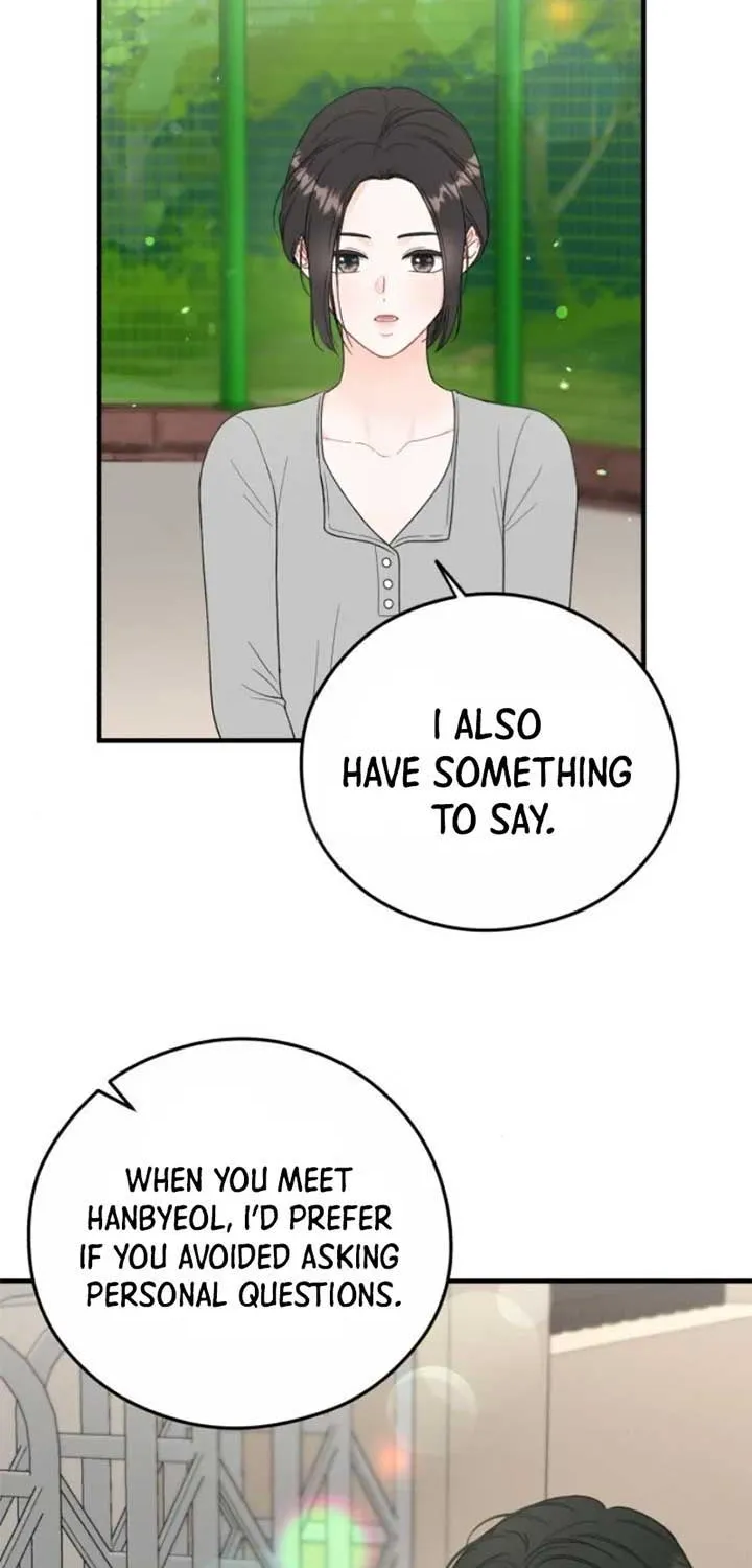 Read One and Only chapter 14 image 8 on Lezhin