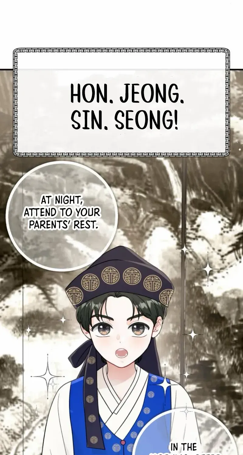 Read One and Only chapter 15 image 12 on Lezhin