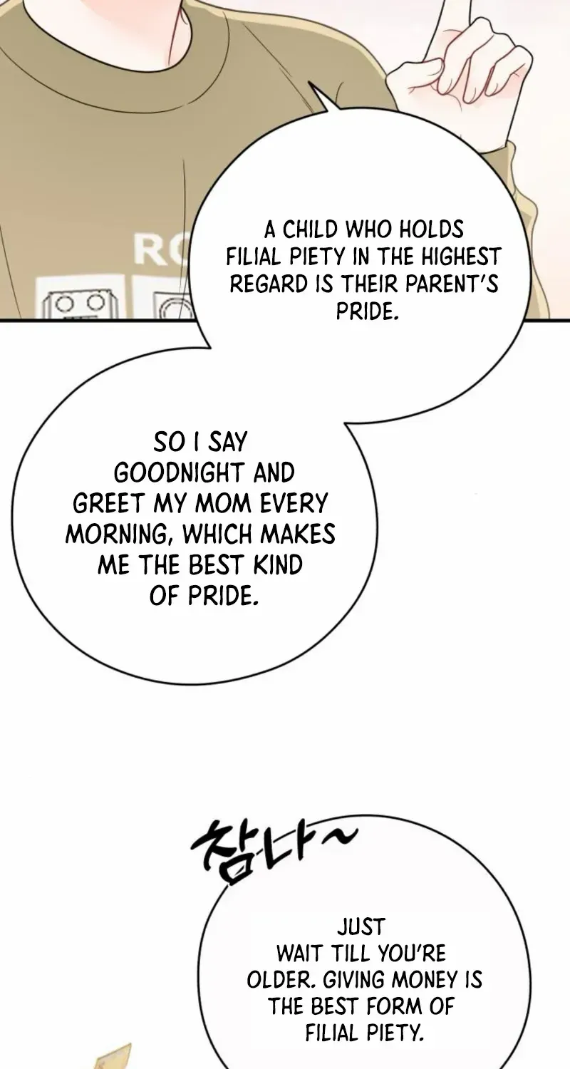 Read One and Only chapter 15 image 14 on Lezhin