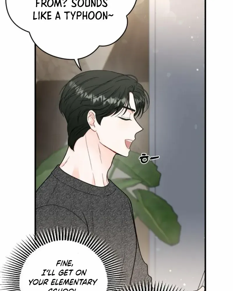 Read One and Only chapter 15 image 26 on Lezhin