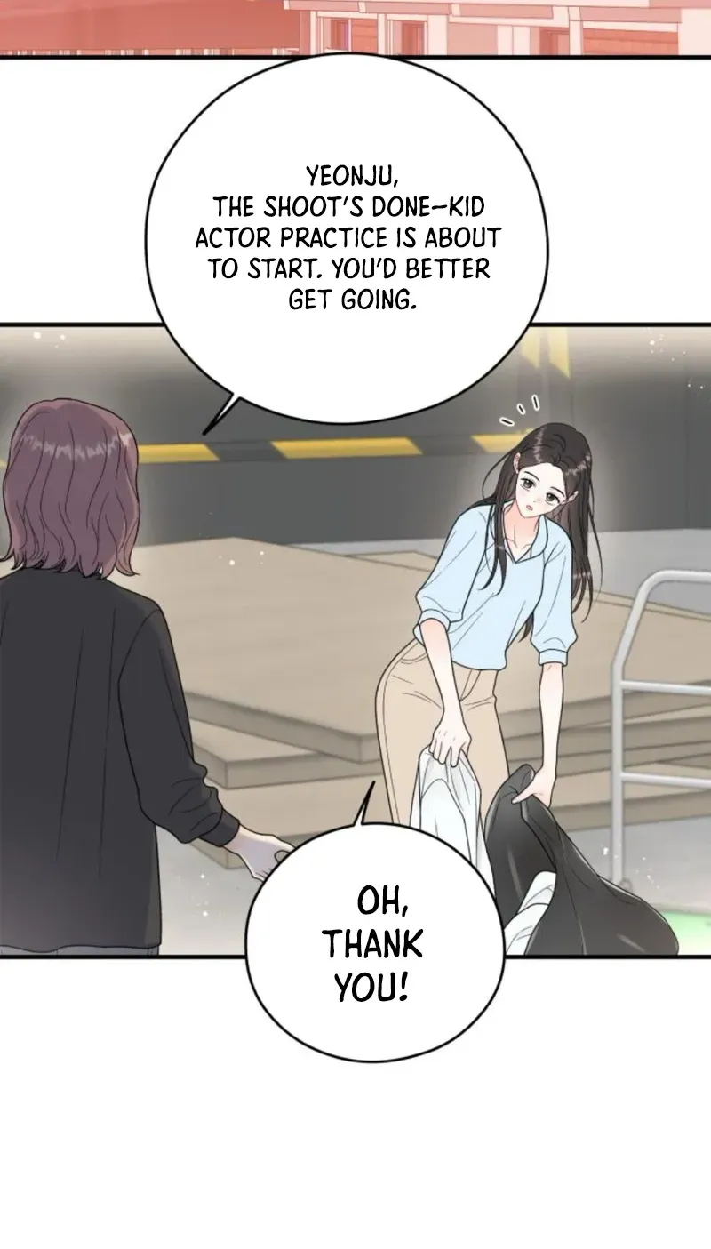 Read One and Only chapter 15 image 40 on Lezhin