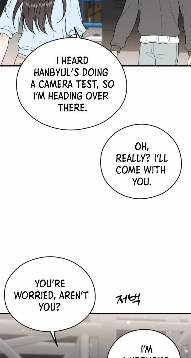 Read One and Only chapter 15 image 44 on Lezhin