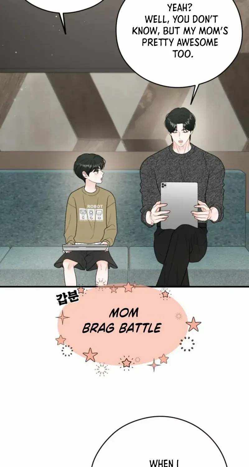 Read One and Only chapter 15 image 5 on Lezhin