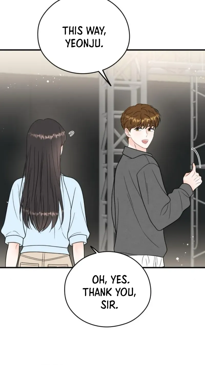 Read One and Only chapter 15 image 50 on Lezhin