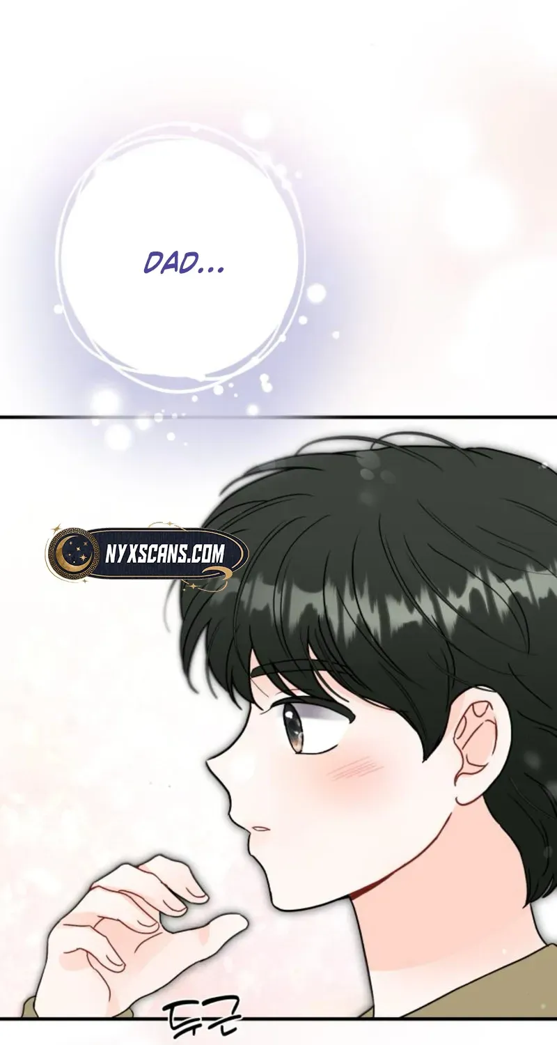 Read One and Only chapter 15 image 68 on Lezhin