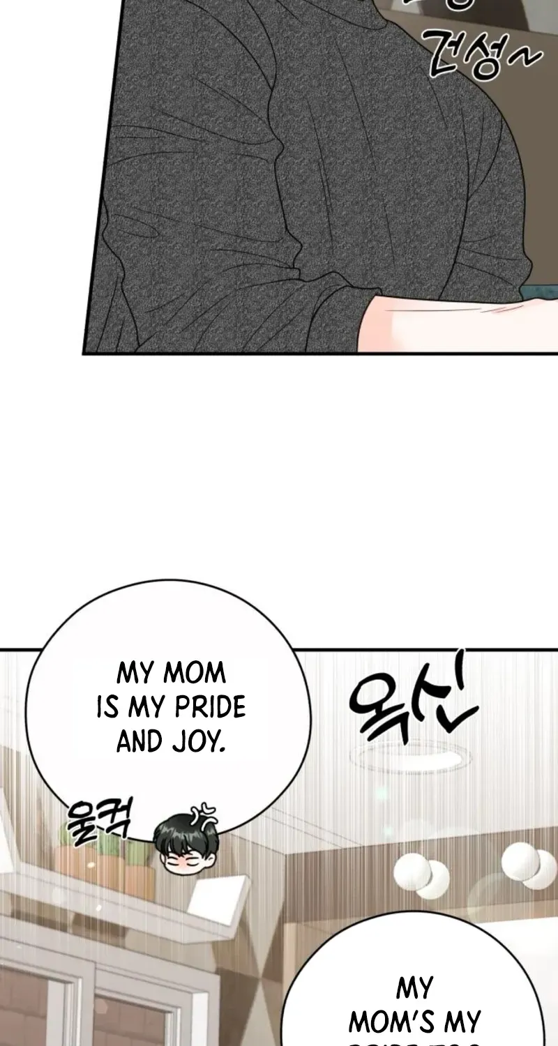 Read One and Only chapter 15 image 8 on Lezhin