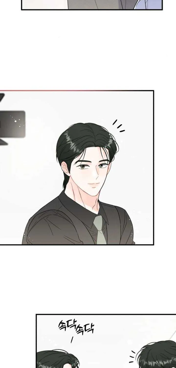 Read One and Only chapter 16 image 22 on Lezhin