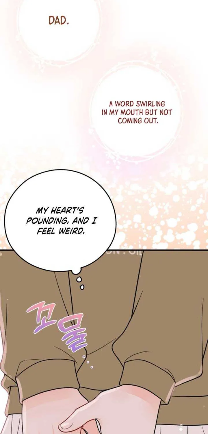 Read One and Only chapter 16 image 3 on Lezhin