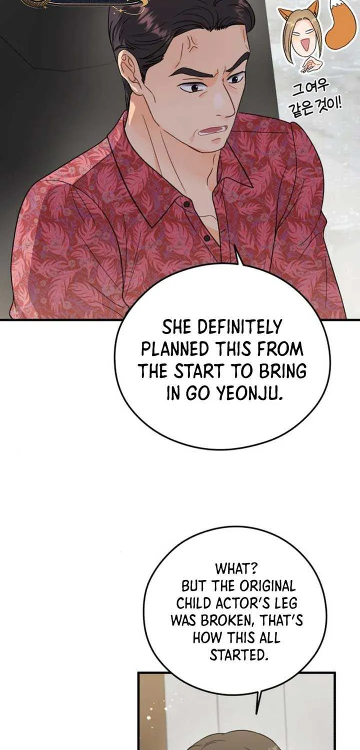 Read One and Only chapter 16 image 40 on Lezhin