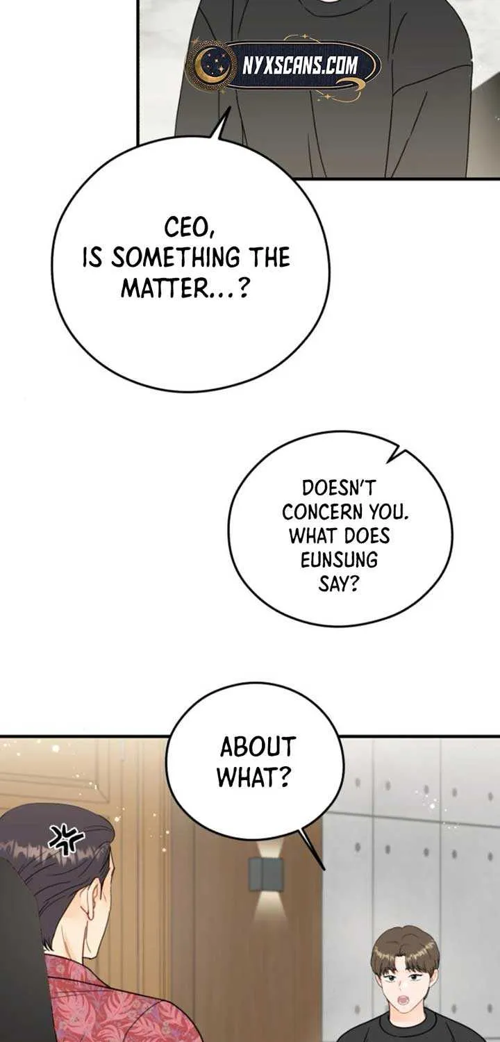 Read One and Only chapter 16 image 45 on Lezhin