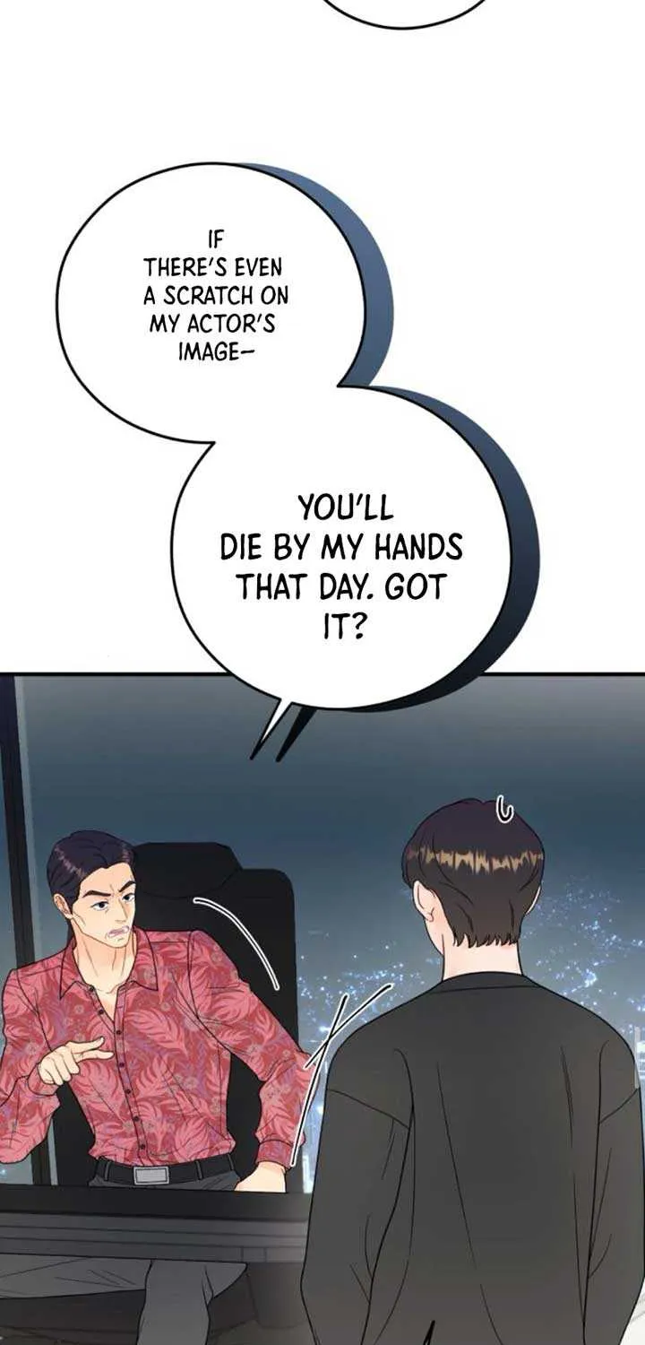 Read One and Only chapter 16 image 49 on Lezhin
