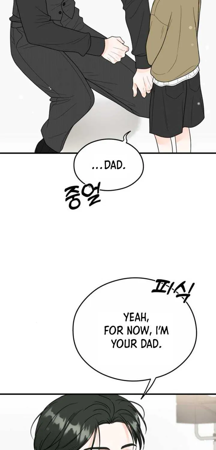 Read One and Only chapter 16 image 5 on Lezhin