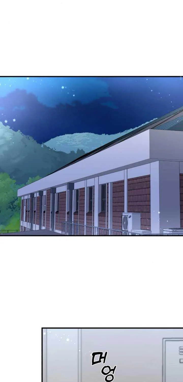 Read One and Only chapter 16 image 54 on Lezhin