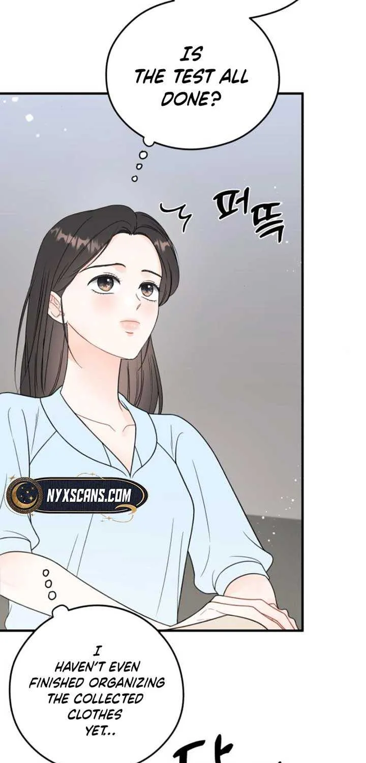 Read One and Only chapter 16 image 58 on Lezhin