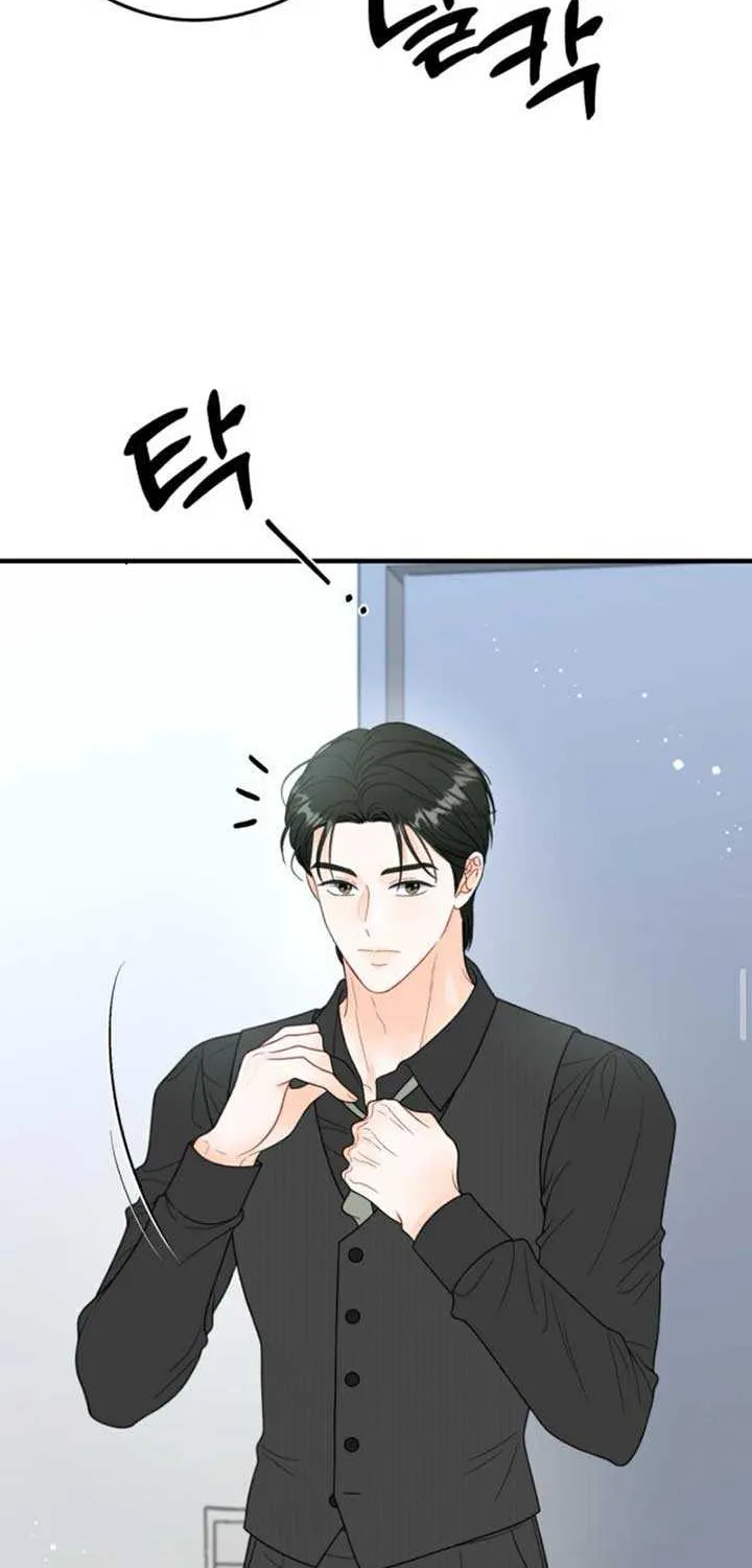 Read One and Only chapter 16 image 59 on Lezhin