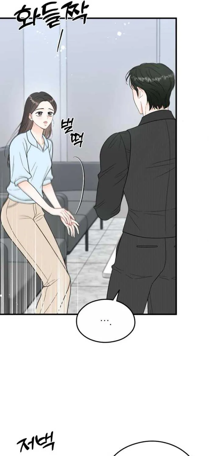Read One and Only chapter 16 image 61 on Lezhin