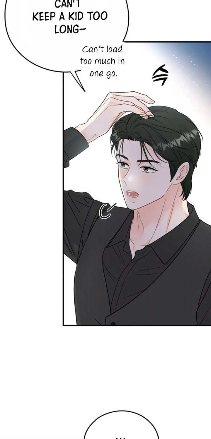 Read One and Only chapter 16 image 64 on Lezhin