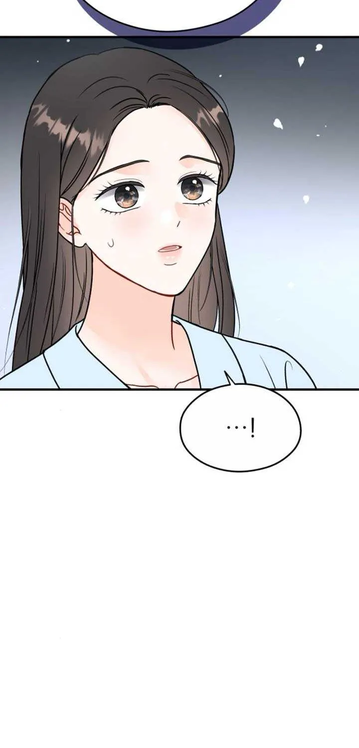 Read One and Only chapter 16 image 68 on Lezhin