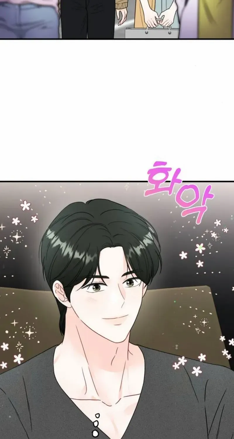 Read One and Only chapter 17 image 26 on Lezhin