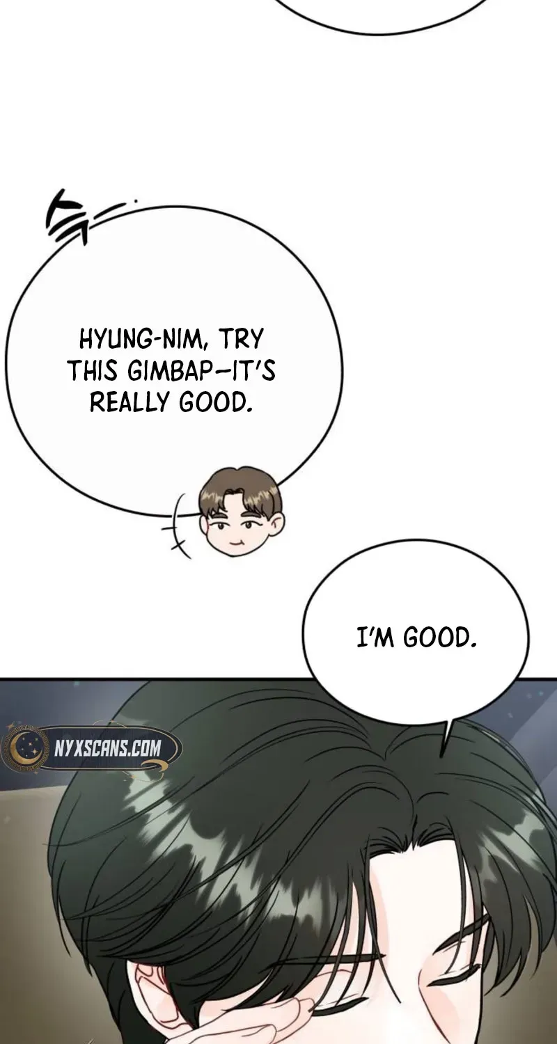 Read One and Only chapter 17 image 39 on Lezhin