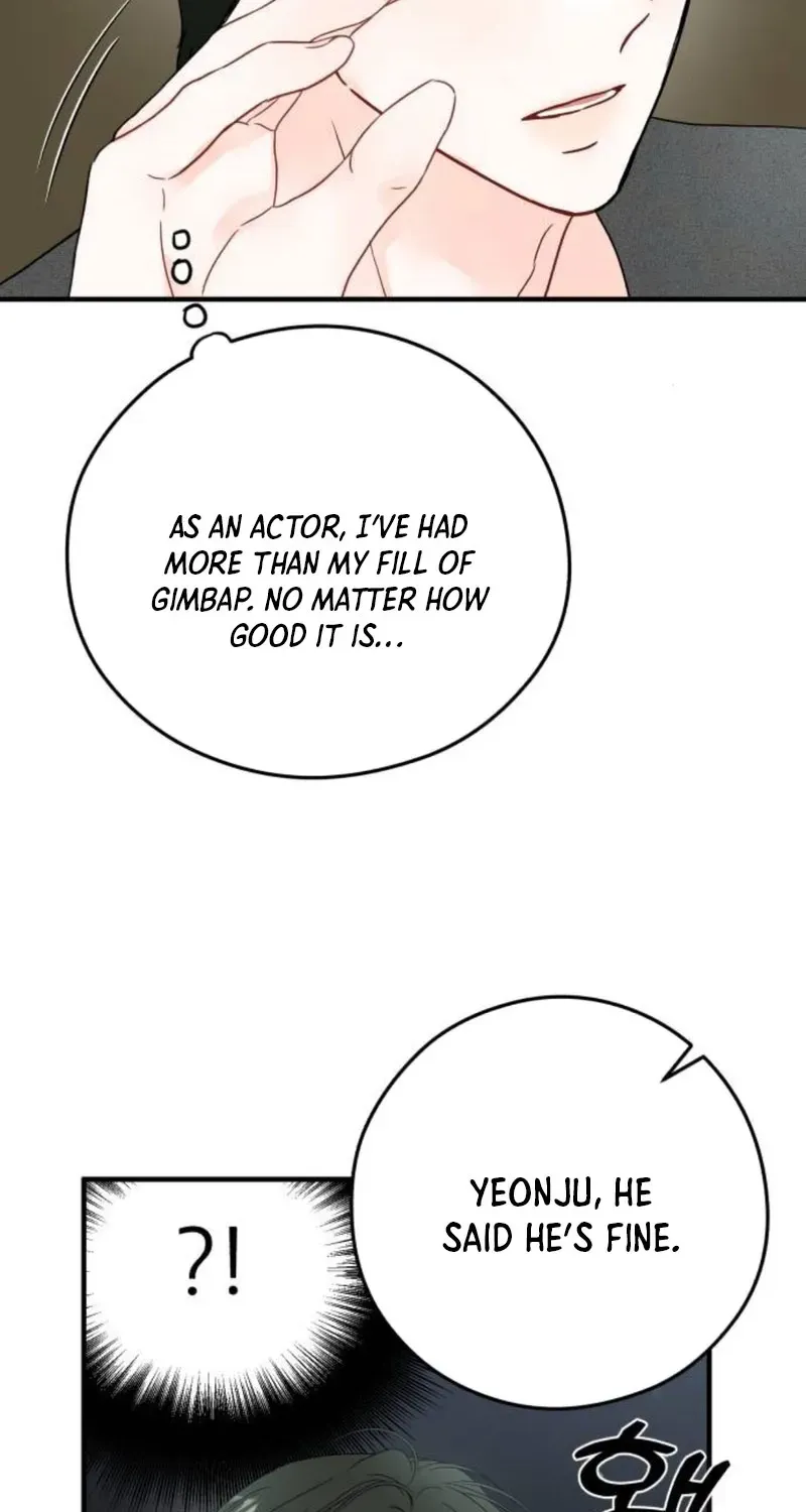 Read One and Only chapter 17 image 40 on Lezhin