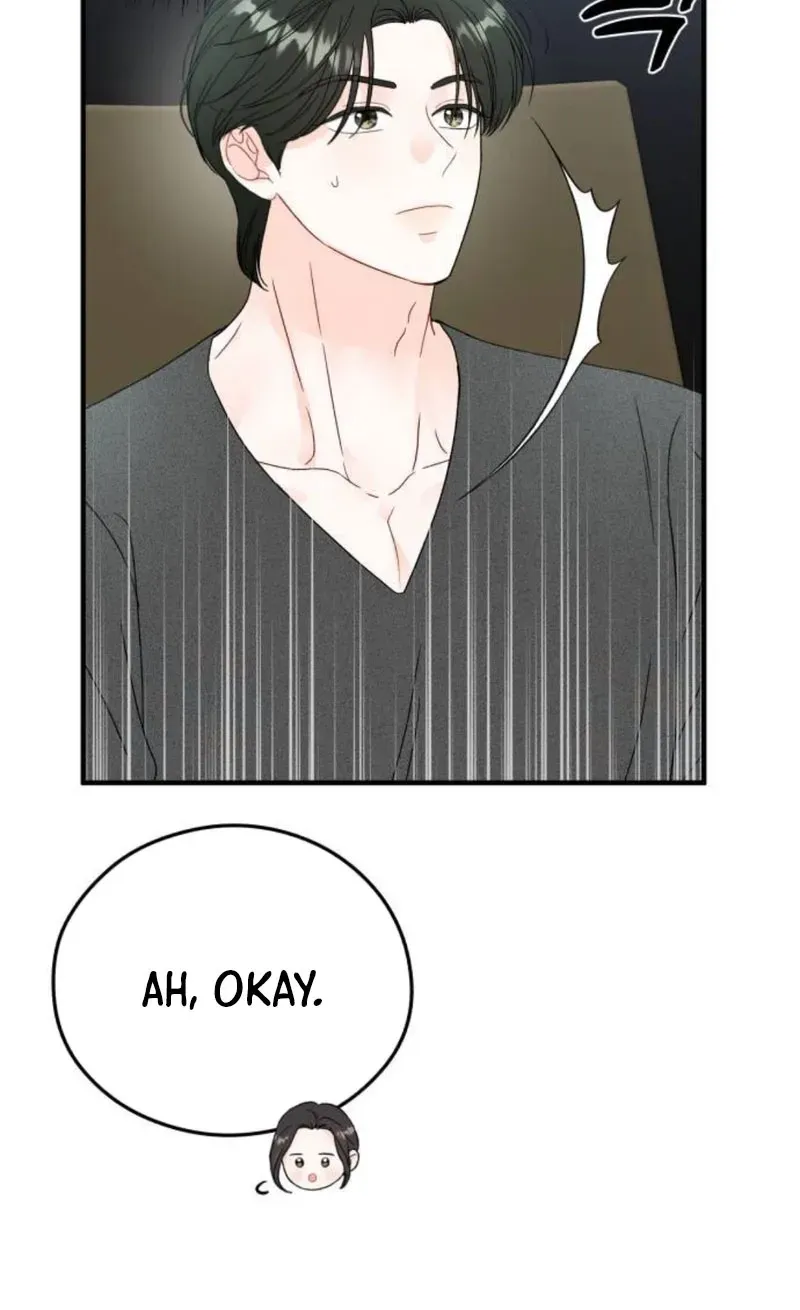 Read One and Only chapter 17 image 41 on Lezhin