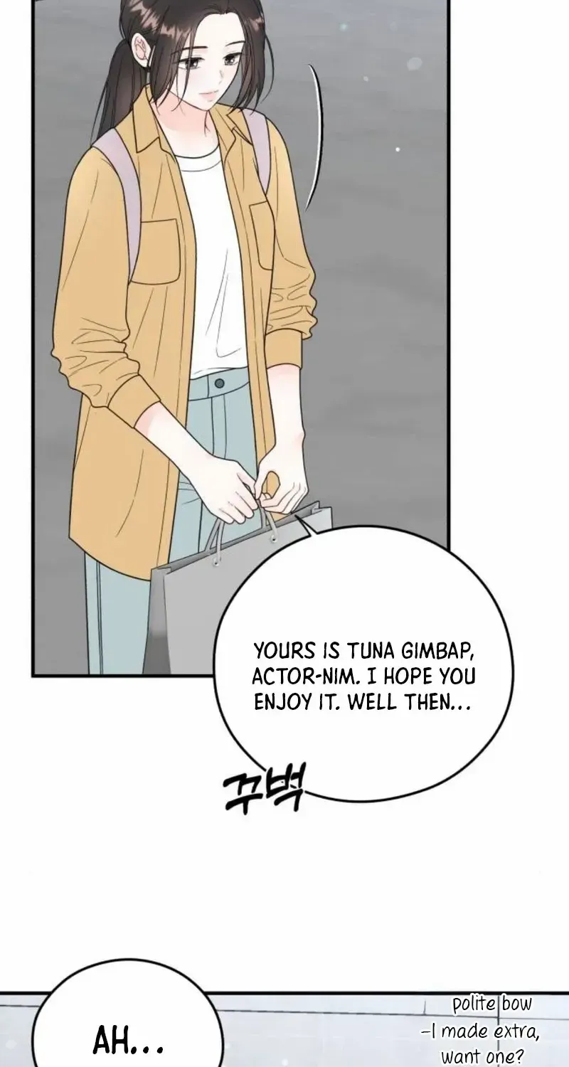Read One and Only chapter 17 image 47 on Lezhin
