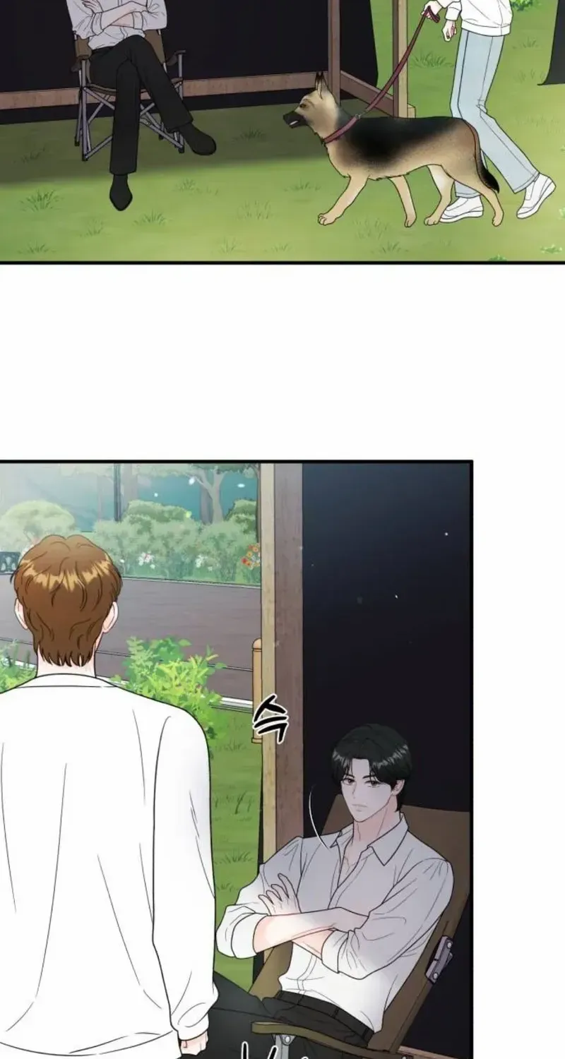 Read One and Only chapter 17 image 54 on Lezhin