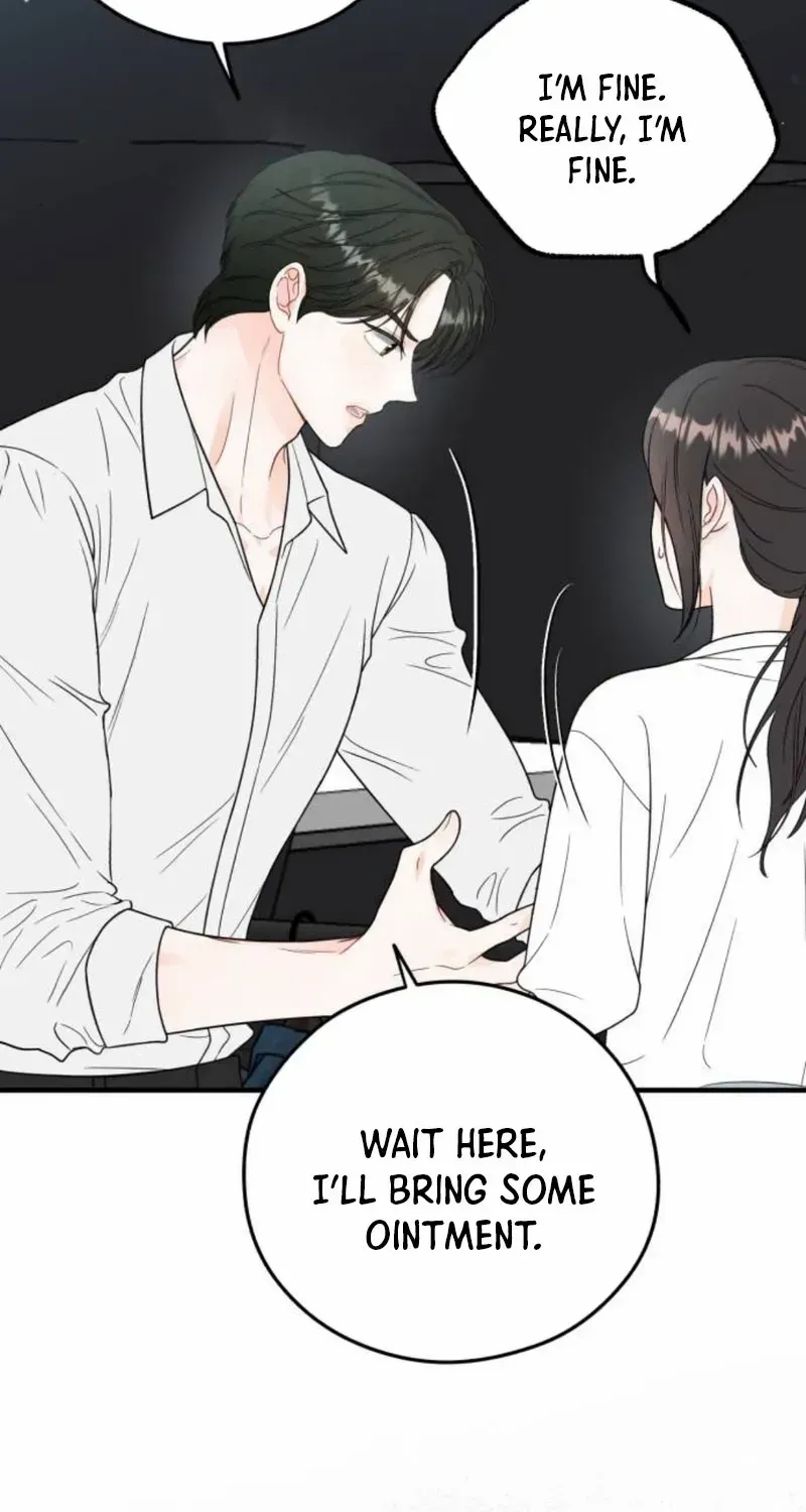 Read One and Only chapter 17 image 67 on Lezhin