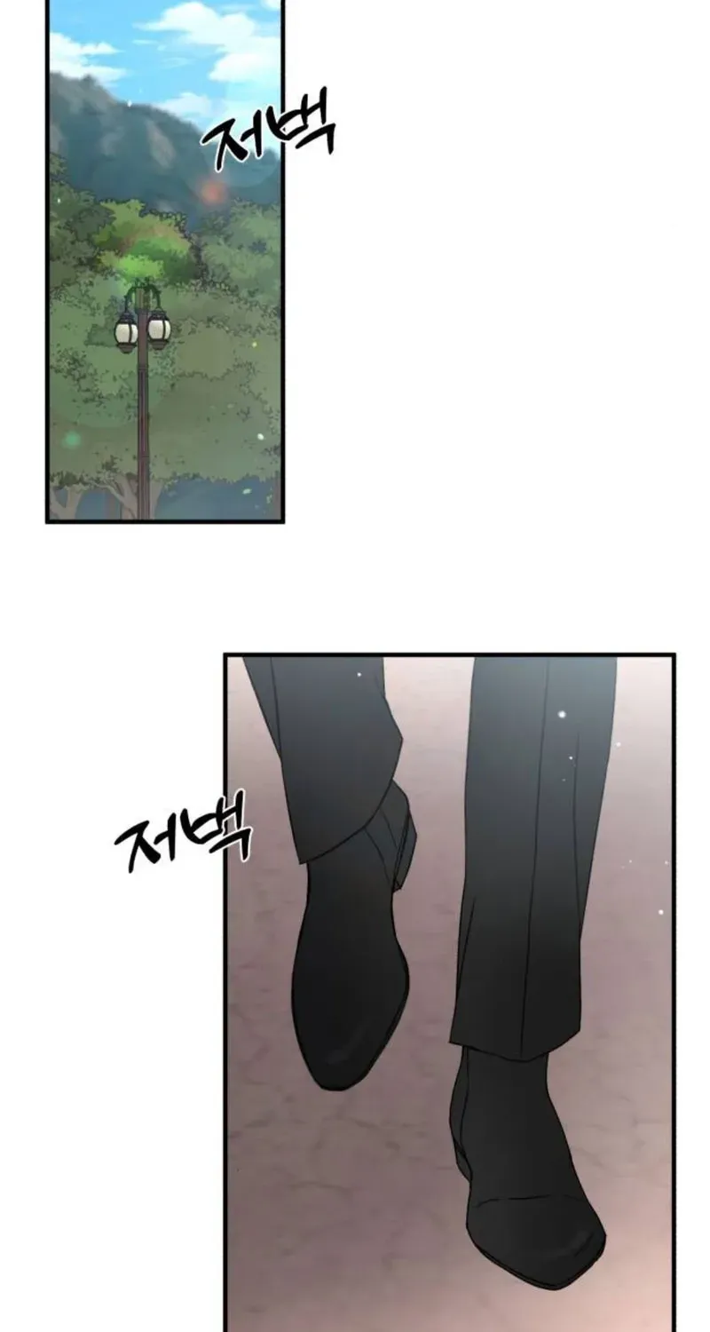 Read One and Only chapter 17 image 72 on Lezhin