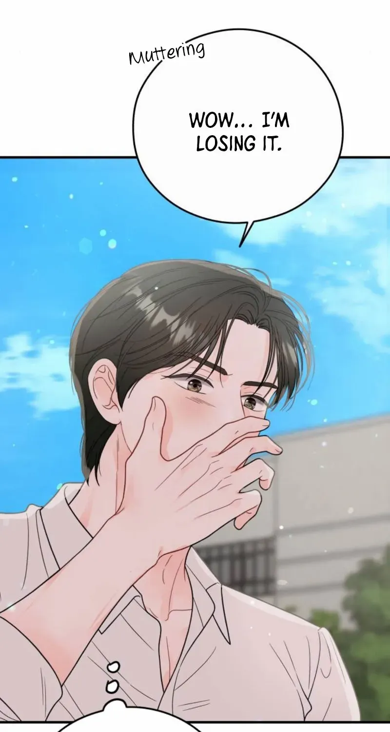 Read One and Only chapter 17 image 74 on Lezhin