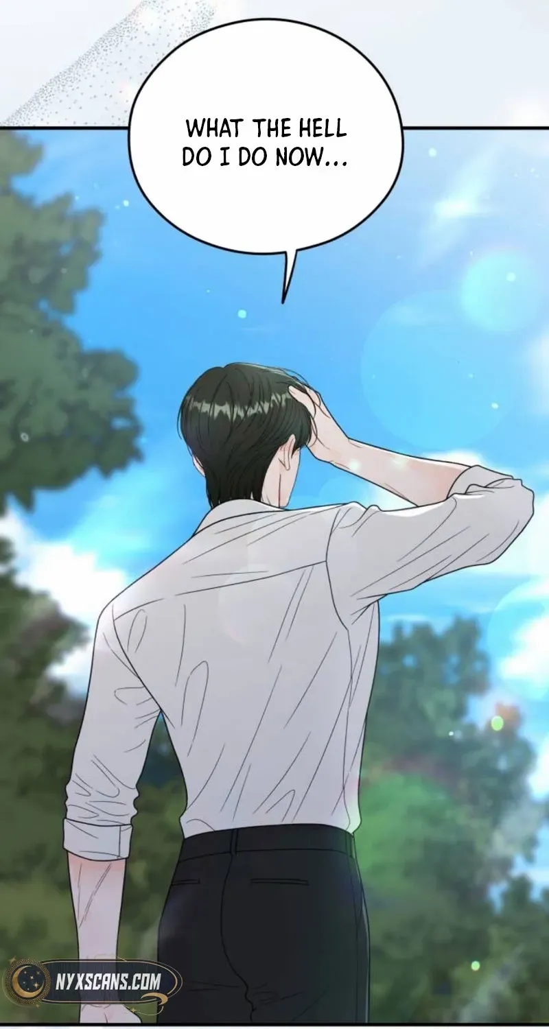 Read One and Only chapter 17 image 78 on Lezhin